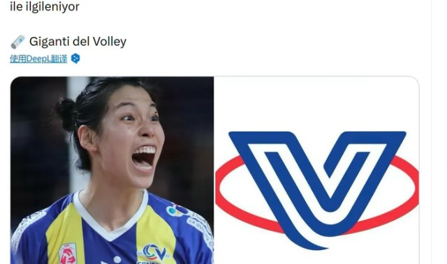 球速官方-意媒爆料科内米兰都想要庄宇珊！一传稳定进攻不错，她得到了锻炼|AC米兰|女排|米兰女排|李盈莹|意大利_新浪体育_新浪新闻