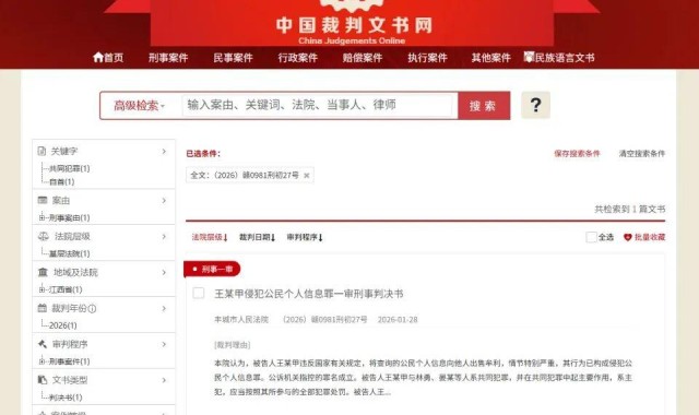 这出黑色幽默，没人笑得出来