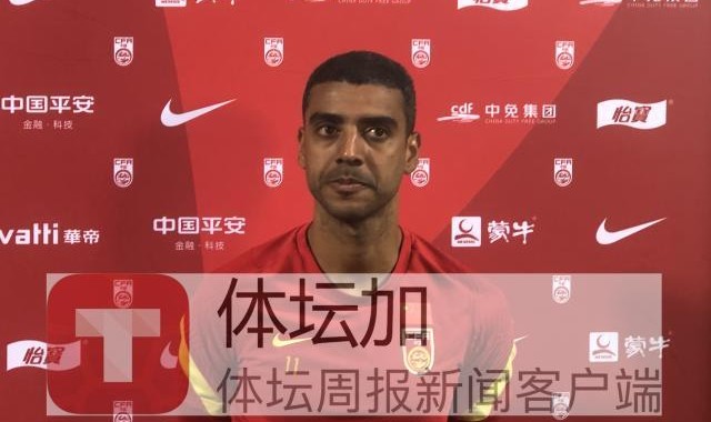 球速体育链接-​阿兰：和张玉宁洛国富配合很好 有球迷格外有动力