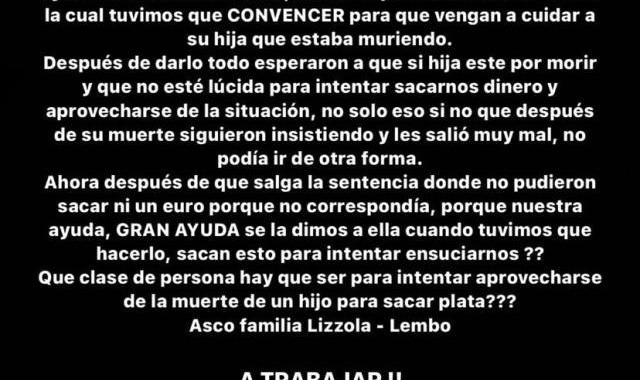 球速体育-非法解雇重病保姆？劳塔罗愤怒回应指控