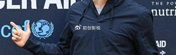 球速体育网址-乔·科尔喊切尔西买特拉福德，换门将真能解蓝军顽疾？|曼城|乔.科尔|多纳鲁马|詹姆斯·特拉福德|西尼尔_新浪体育_新浪新闻