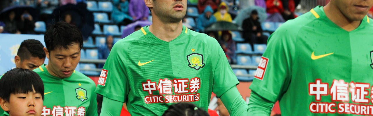 球速体育链接-天空：多队有意聘请伊尔马兹执教 其球员时期曾效力里尔、国安