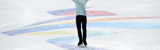 球速体育-开幕日中国花滑迎首秀 隋文静：生命中重要的一天