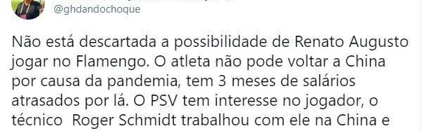 球速体育链接-巴西记者曝奥古斯托已三月未领到薪水 或提前离队