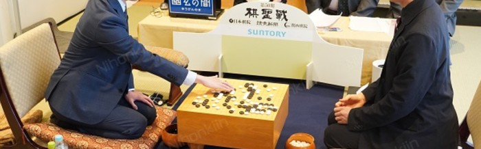 球速体育-棋圣挑战赛芝野虎丸攻下天王山 新的日本第一人呼之欲出|藤泽秀行|小林光一|井山裕太|山下敬吾|一力辽_新浪体育_新浪新闻