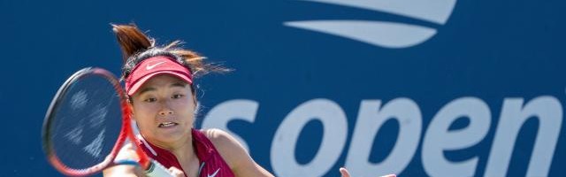 球速体育网址-王雅繁11连胜遗憾被终结 重回前100仅用半年时间